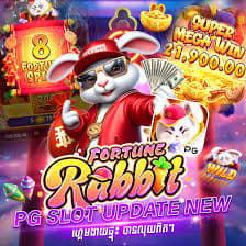 fortune rabbit app download ícone